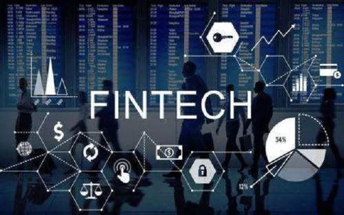 6月26日重慶財經(jīng)早餐 技術(shù)服務(wù)驅(qū)動產(chǎn)業(yè)升級，區(qū)域創(chuàng)新活力持續(xù)增強(qiáng)