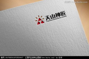 匯圖天山 匠心繪制Logo奇境