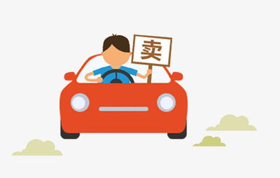 二手車(chē)市場(chǎng) 如何甄選與交易實(shí)用指南