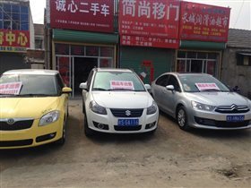 亳州誠(chéng)心二手車(chē)行 安徽二手車(chē)市場(chǎng)的誠(chéng)信典范